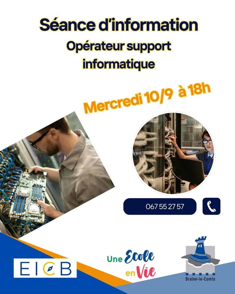 SeanceInfoOperateurInfo
