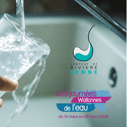 Visite exceptionnelle du château d'eau de la rue de France (JWE)